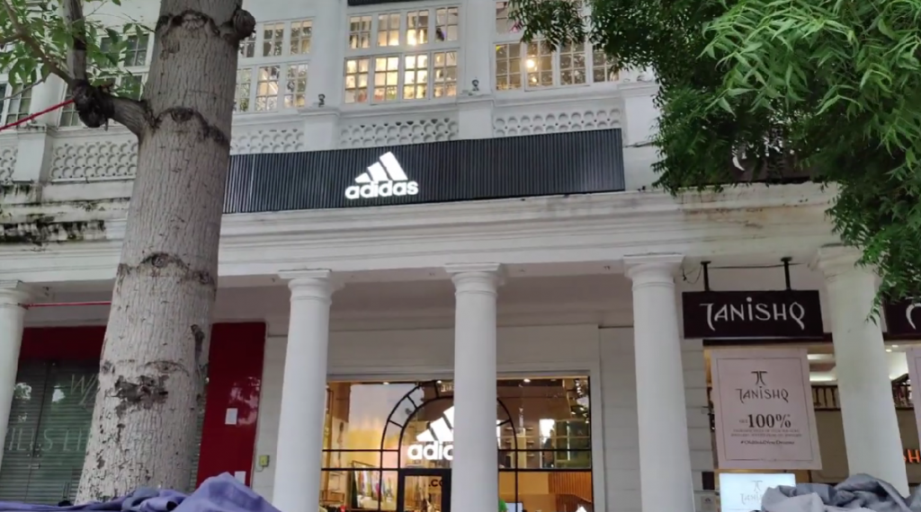 Adidas storefront